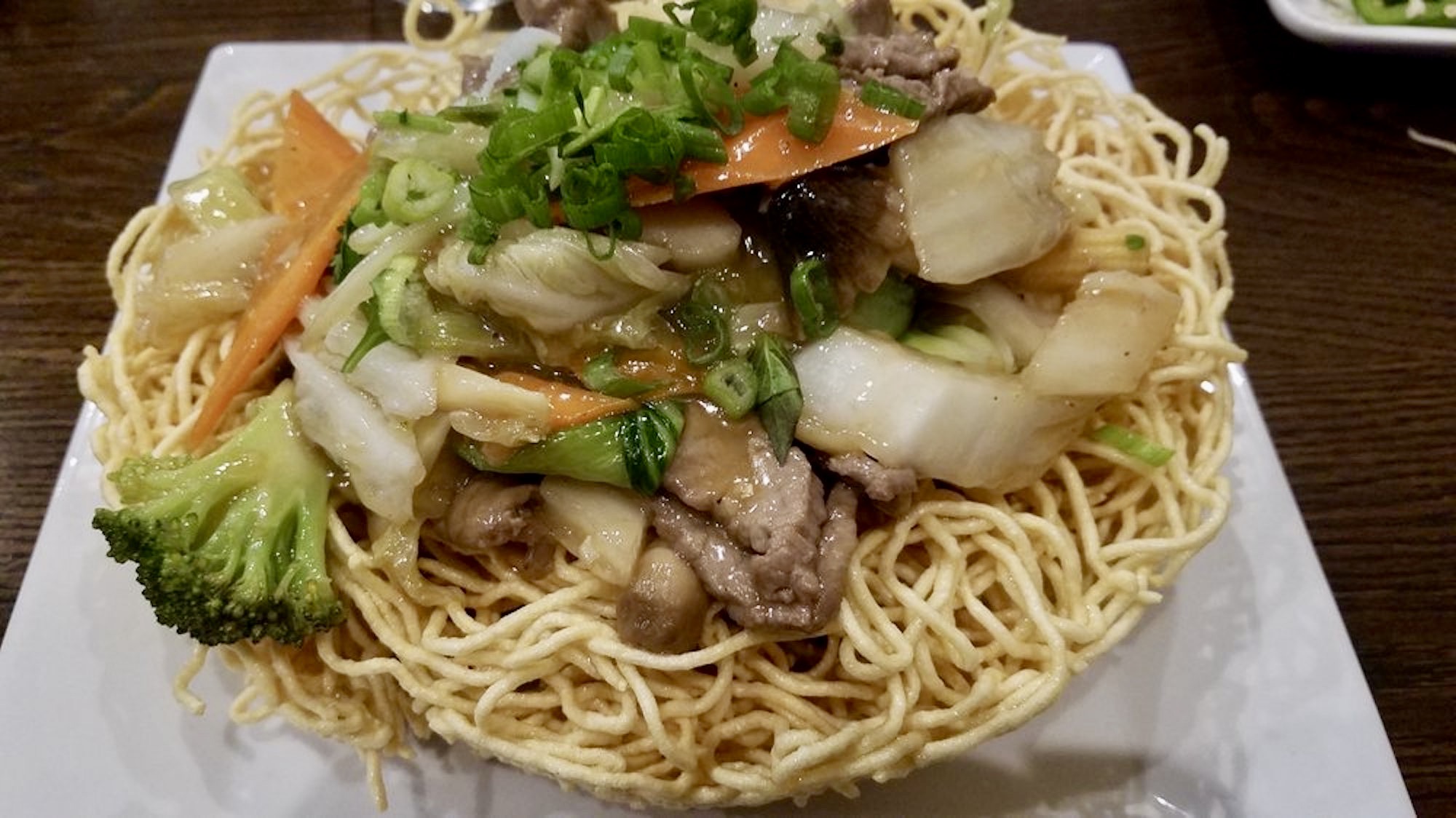 Beef Bird Nest